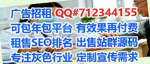 大庆IVF母婴有限公司